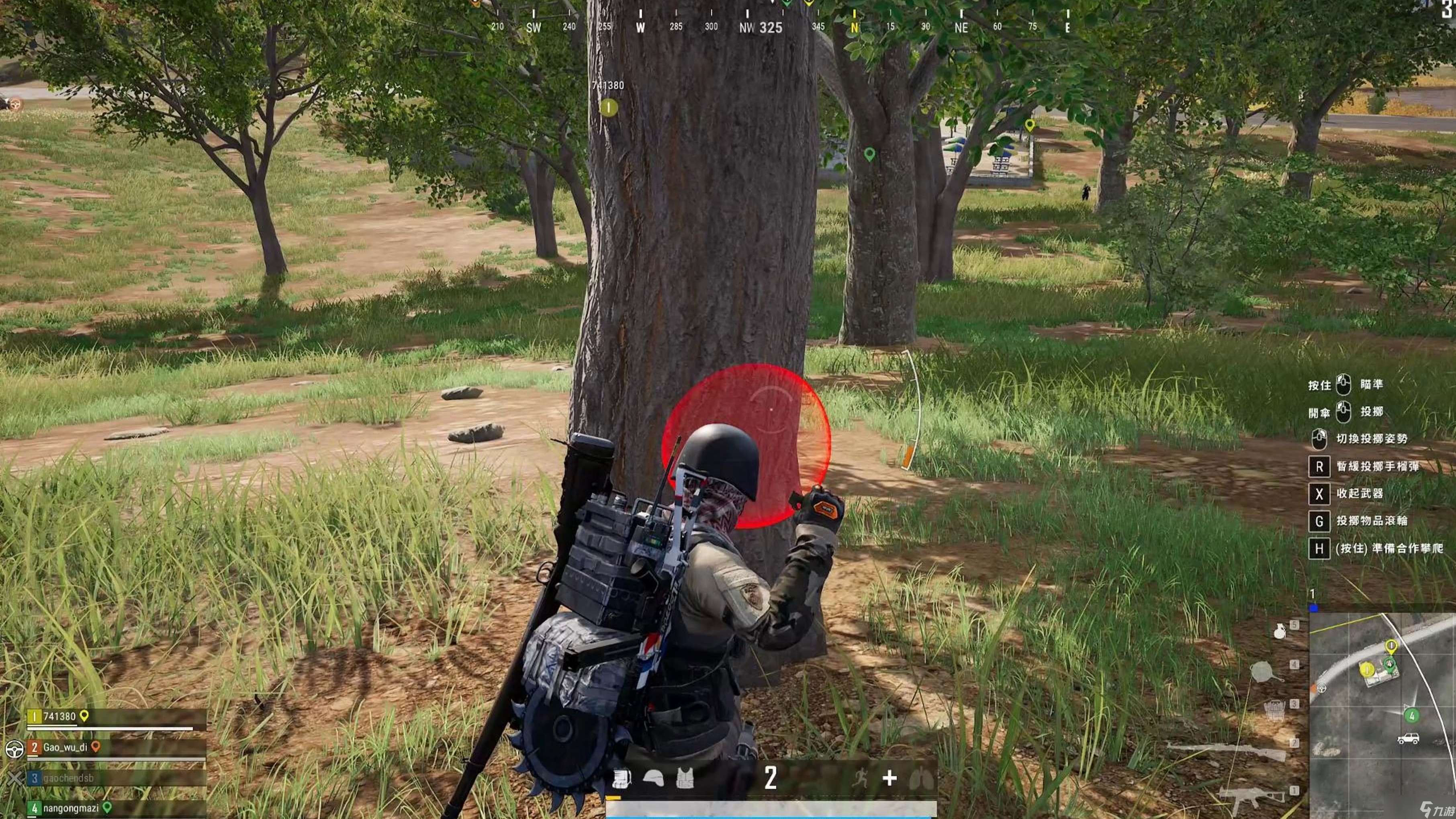 绝地求生怎么手雷换烟雾弹