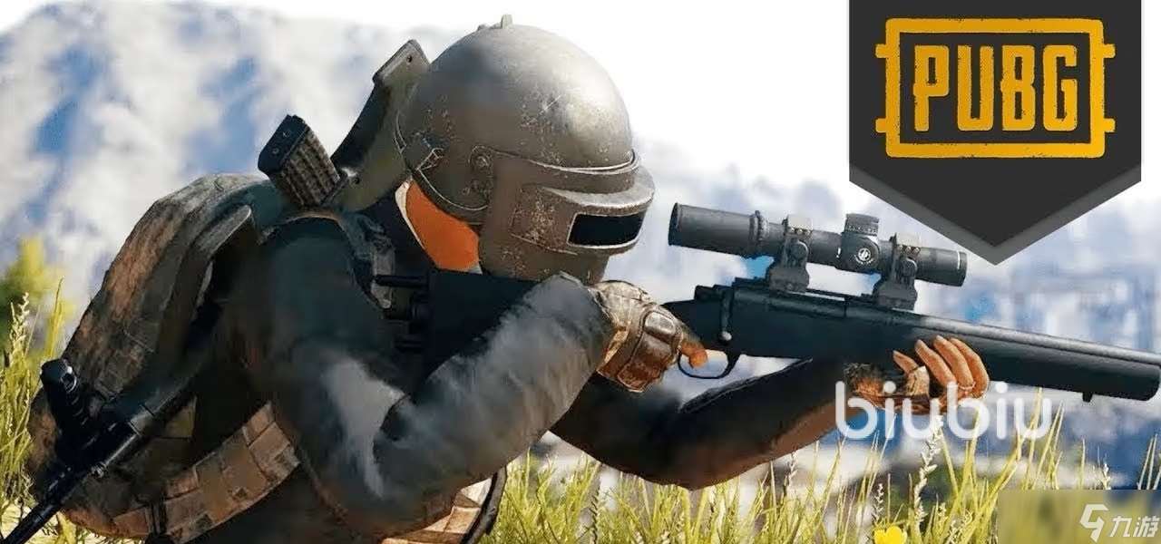 pubg閃退回桌面怎么辦 pubg為什么會閃退