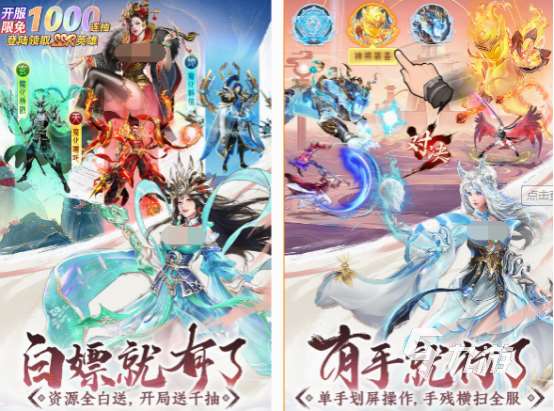 神的游戏有哪些 2025火爆的神游戏下载推荐