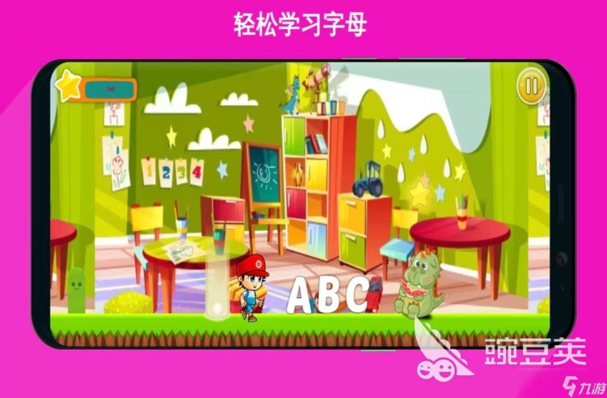 經典熱門的拼音游戲都有哪些 受歡迎的拼音游戲榜單2025