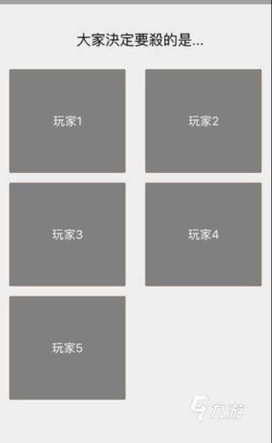 必玩的八大心理游戲合集 2025最新的心理游戲排行榜
