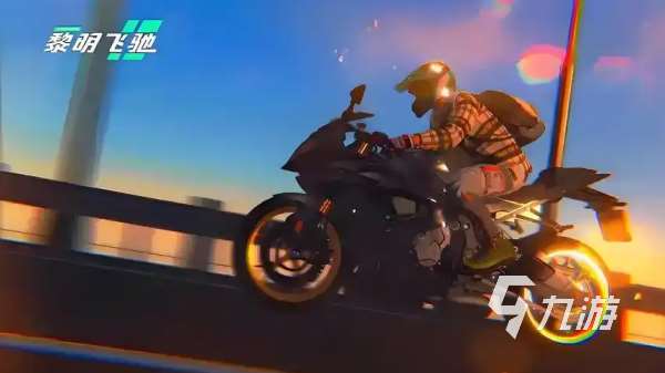 手機玩的大型游戲有哪些 2025高品質的大型手游盤點