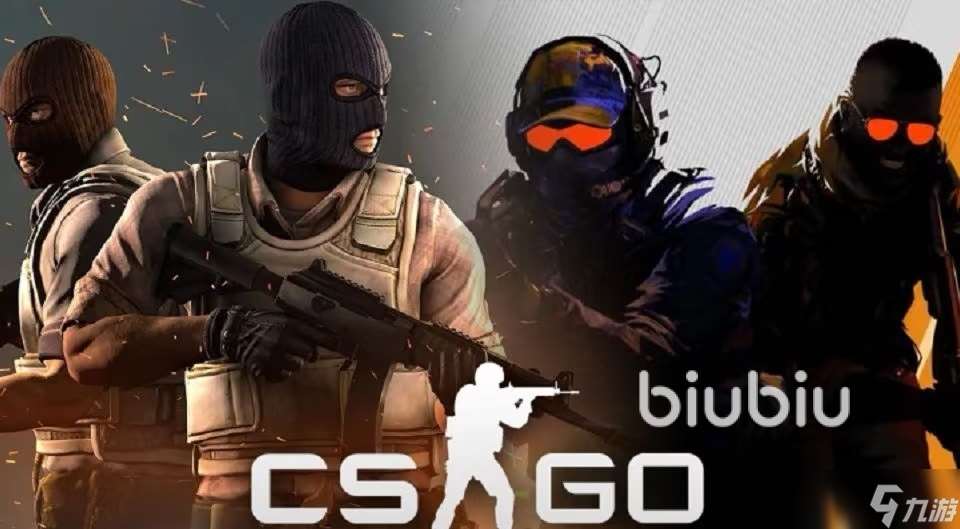 csgo见人掉帧怎么办 csgo掉帧闪退怎么办