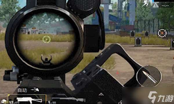 絕地求生怎么迅速瞄準(zhǔn)頭部