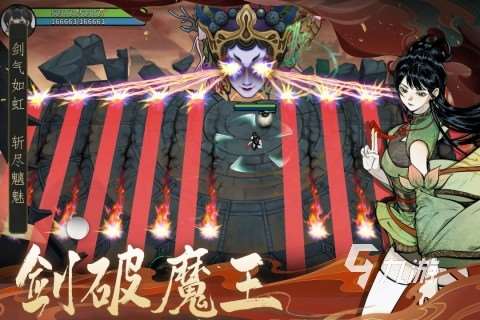 最火的手游排行榜前十名推薦 2025火爆的手機游戲有哪些