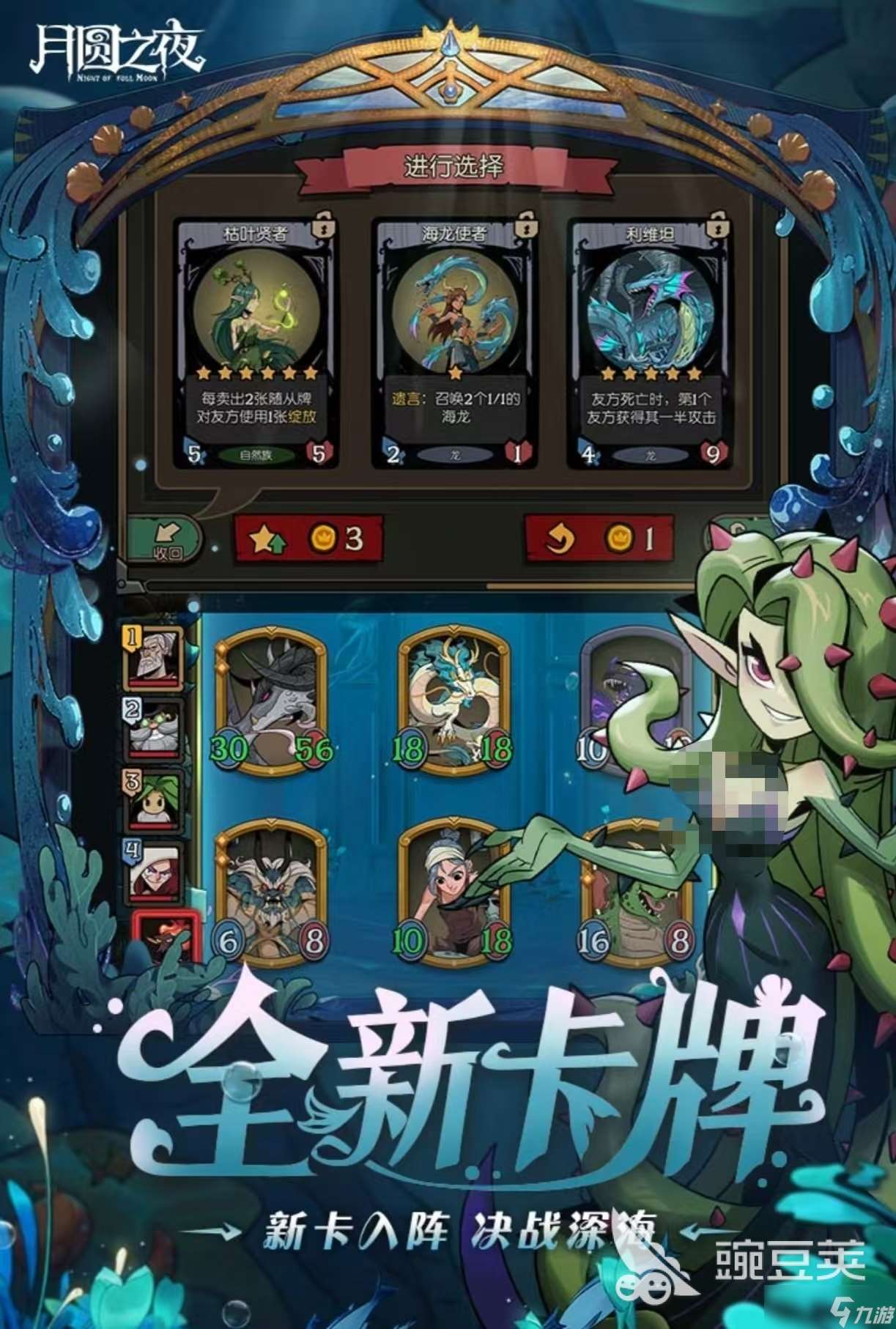 大型单机游戏榜单都有哪些 耐玩的单机手机游戏分享2025