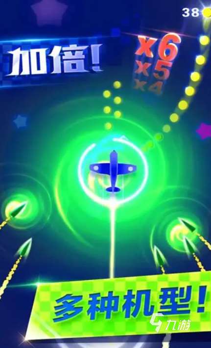 飛機大戰單機游戲有哪些介紹2025 優質的飛機大戰單機游戲合集