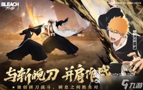 什么样的游戏好玩 2025火爆的游戏有哪些