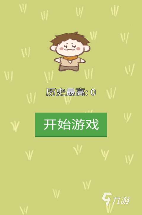 高人氣的挑戰者游戲盤點 熱門的挑戰者游戲下載2025