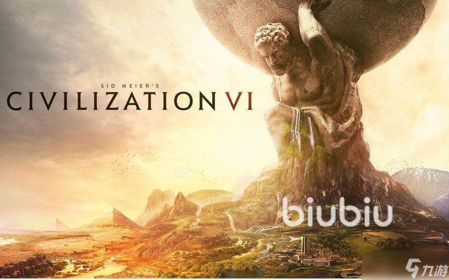 文明6白金版是全dlc吗 文明6白金版包含哪些dlc