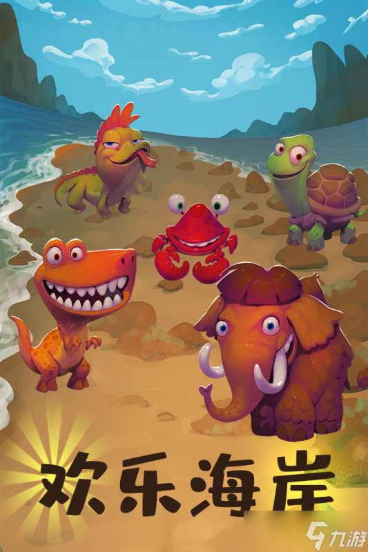 動物大都會 新手易忽略哪些問題