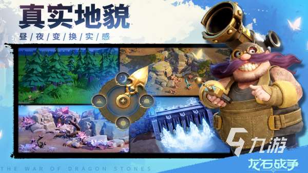 高品質熱門手游榜 高人氣的手機游戲合集2025