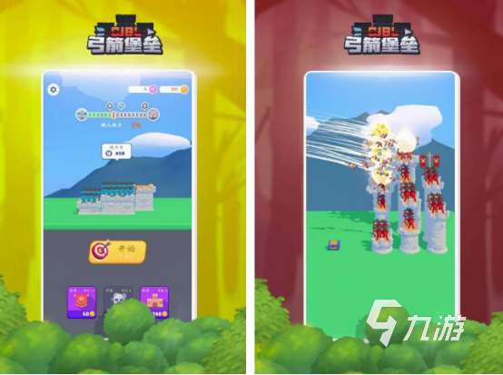 一個不斷升級弓箭的塔防游戲推薦 2025好玩的弓箭塔防游戲大全