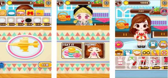 人氣較高的做飯小游戲下載 受歡迎的做飯游戲推薦2025