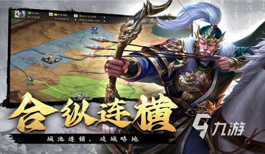 普通人玩游戲下載推薦 2025流行的普通人玩的手游盤點