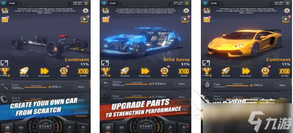 热门的自由改装车游戏有哪些 有趣的汽车游戏盘点2025