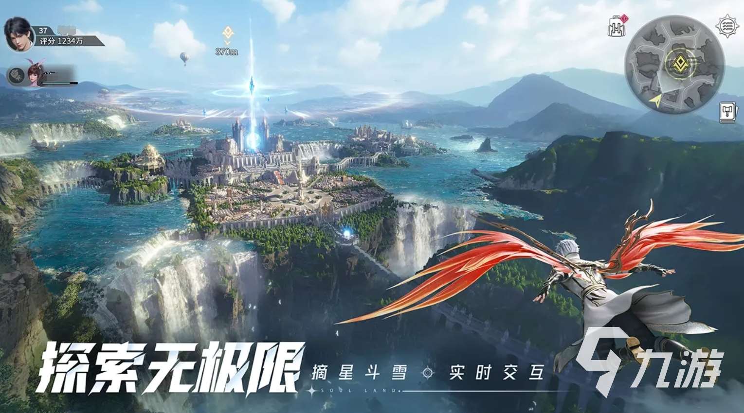 2025年最火手游是什么 流行的手機游戲匯總