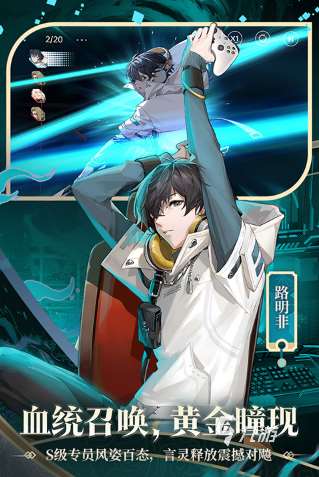 经典的3a游戏推荐 2025受欢迎的3a游戏下载合集