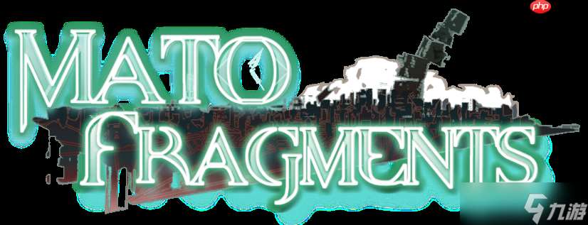 《Mato Fragments 異夢初華錄》計劃2025年發行
