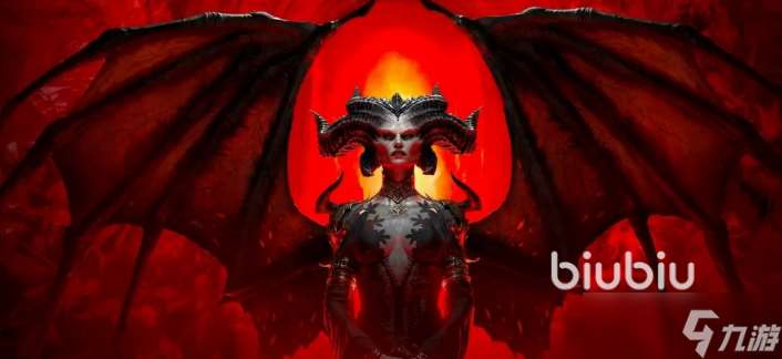 暗黑4延迟怎么办 暗黑4延迟怎么解决