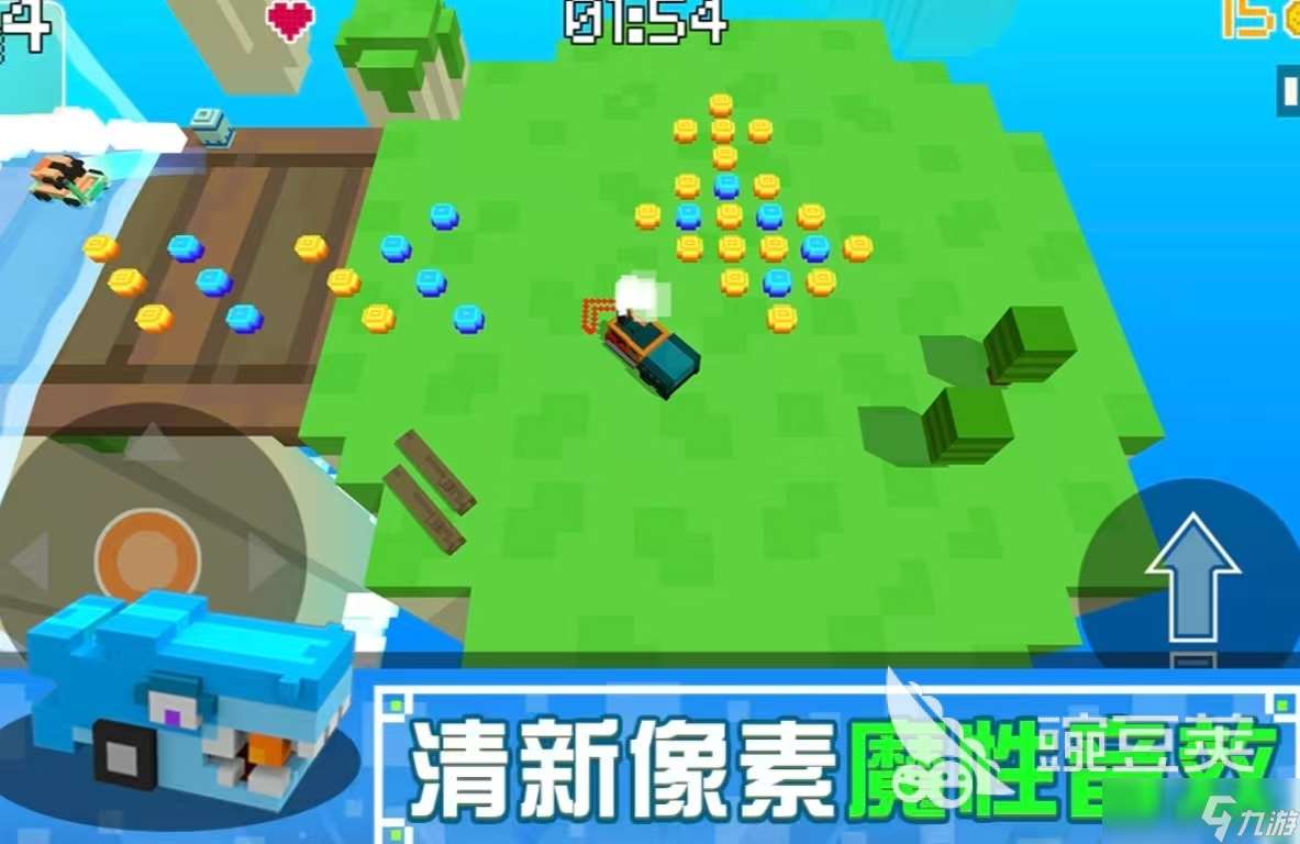 經典耐玩的碰碰車游戲有哪些 值得玩的碰碰車手機游戲大全2025