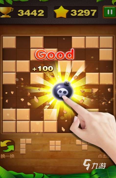 俄罗斯方块小游戏下载介绍2025 火爆的俄罗斯方块小游戏合集