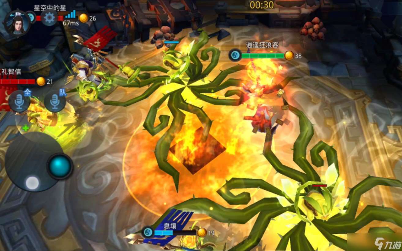 怎么有效地獲取亂斗西游中的魍魎