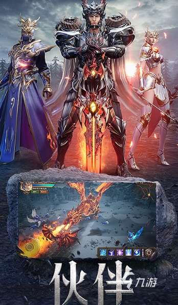 復古奇跡手游哪些值得玩2025 火爆的復古奇跡手游一覽