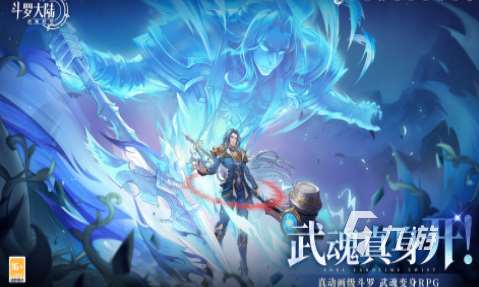 經(jīng)典的中手游下載大全 2025熱門的中手游合集