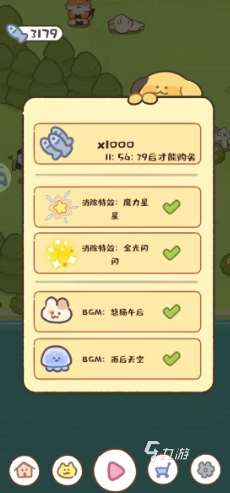 手機(jī)摸魚(yú)小游戲有哪些介紹2025 可以摸魚(yú)的小游戲大全