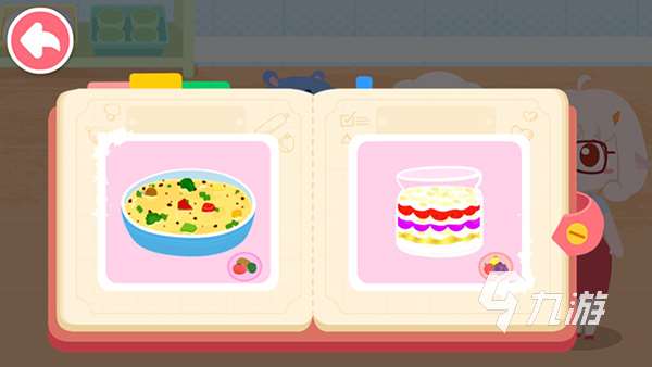 好玩的兒童游戲大全分享 2025趣味兒童游戲有哪些