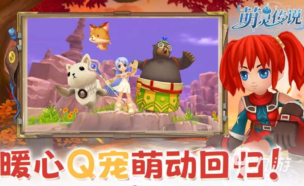 00后最火的游戲下載介紹2025 00后愛玩的手游匯總