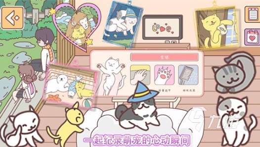 好玩的寶寶過家家手游下載 2025必玩的過家家游戲大全