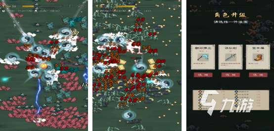 熱門的割草游戲排行榜前十名有哪些?刺激的割草手游下載推薦2025