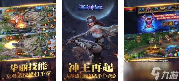 经典的暴雨手游下载大全 热门的暴雨游戏大全2025