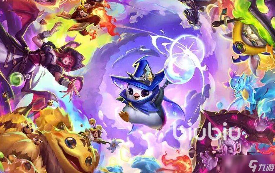 英雄联盟pbe加速器不花钱下载 lolpbe不花钱加速器下载方法