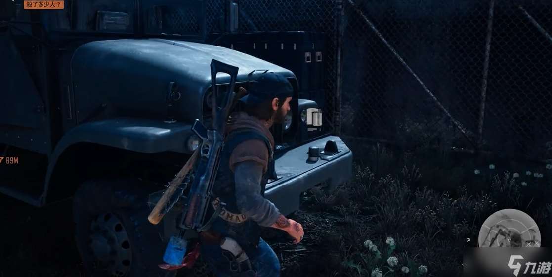 往日不再伐木场喇叭在哪