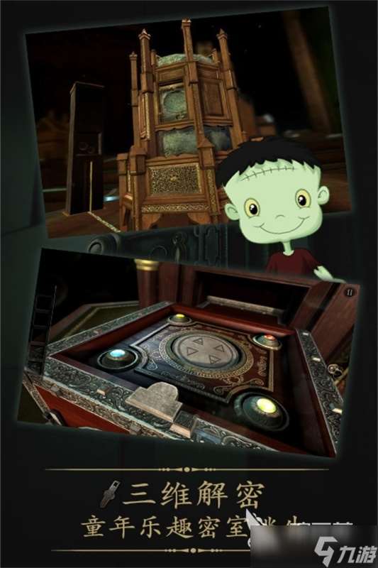 适合一个人偷偷玩的手机游戏安卓版榜单TOP5 2025好玩单人手游下载分享