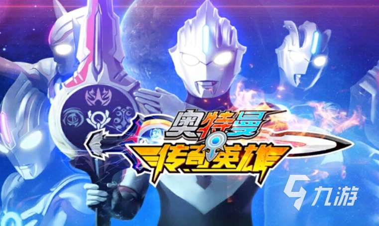 10～15岁儿童亲子游戏有哪些介绍2025 热门儿童亲子游戏一览