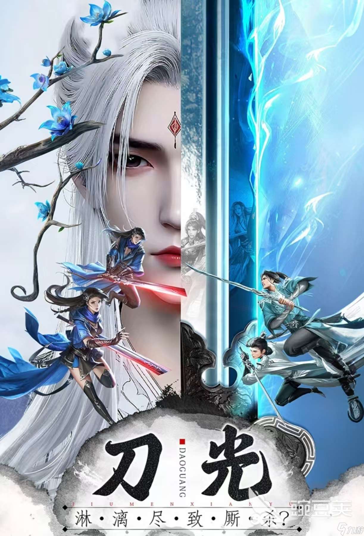 值得玩的经典游戏大全2025 热门有趣的手机游戏都有哪些