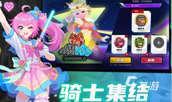 单机游戏十大神作推荐哪些 2025流行的单机手游前10名