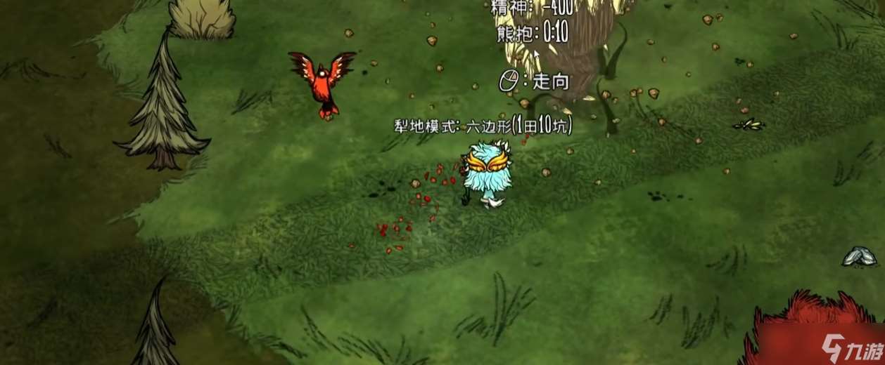 饑荒選擇什么人物最好