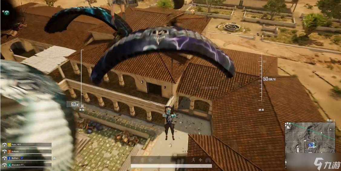 絕地求生洋房在哪