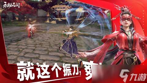 有什么三人联机游戏 2025热门的三人联机手机游戏分享