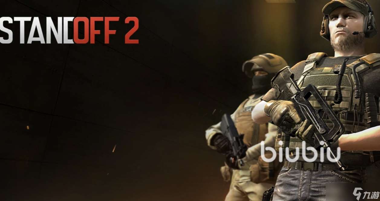 對峙2延遲高解決辦法分享 優(yōu)化游戲延遲的加速工具分享