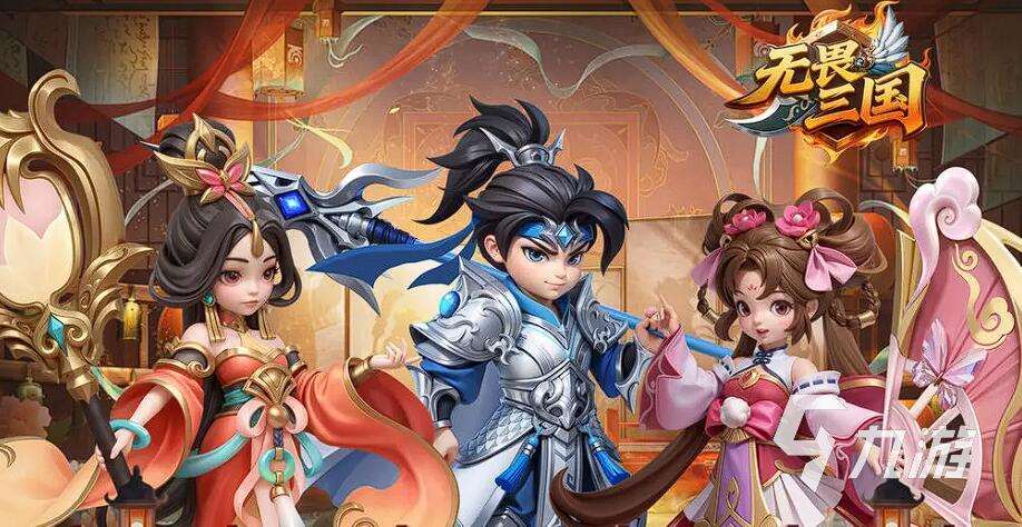 有趣的游戏有哪些 2025最热门的有趣游戏推荐