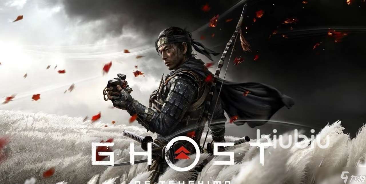 对马岛之魂闪退报错怎么办 对马岛之魂闪退解决方法