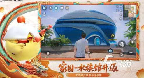 有趣的射击游戏3d有哪些 2025火爆的射击手游下载分享