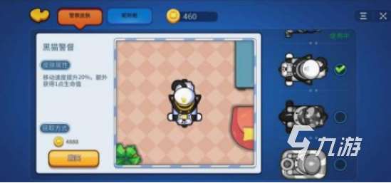 8090后的童年游戏有什么 经典的游戏下载大全2025