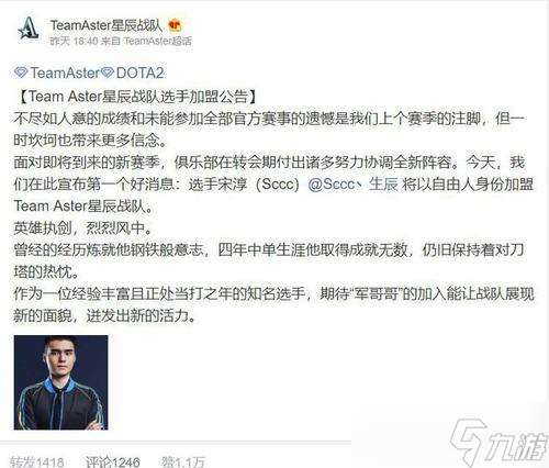 dota2出现提示信息undefined怎么关闭 有无解决方案